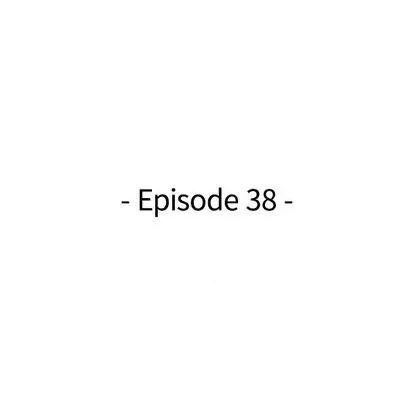天降梦中人 天降梦中人 | 第38章 第13页