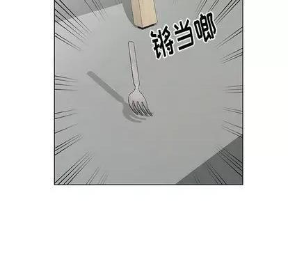 天降梦中人 天降梦中人 | 第38章 第102页