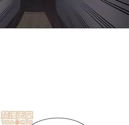 天降梦中人 天降梦中人 | 第38章 第110页