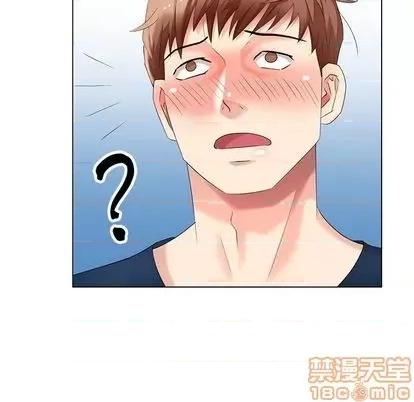 天降梦中人 天降梦中人 | 第38章 第130页