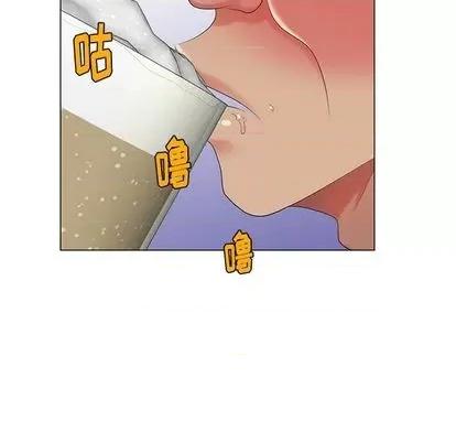 天降梦中人 天降梦中人 | 第39章 第29页