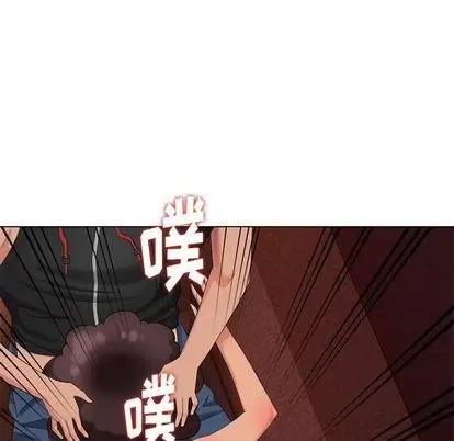 天降梦中人 天降梦中人 | 第39章 第54页