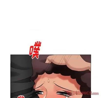 天降梦中人 天降梦中人 | 第39章 第69页