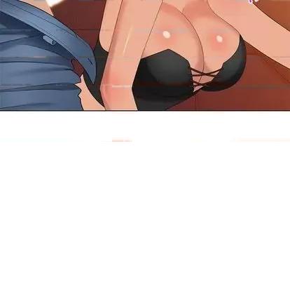 天降梦中人 天降梦中人 | 第39章 第74页
