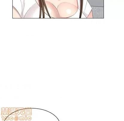 天降梦中人 天降梦中人 | 第40章 第25页