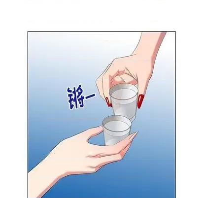 天降梦中人 天降梦中人 | 第40章 第83页