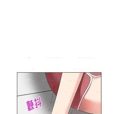天降梦中人 天降梦中人 | 第40章 第121页
