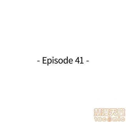 天降梦中人 天降梦中人 | 第41章 第15页