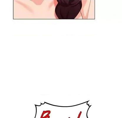 天降梦中人 天降梦中人 | 第41章 第28页