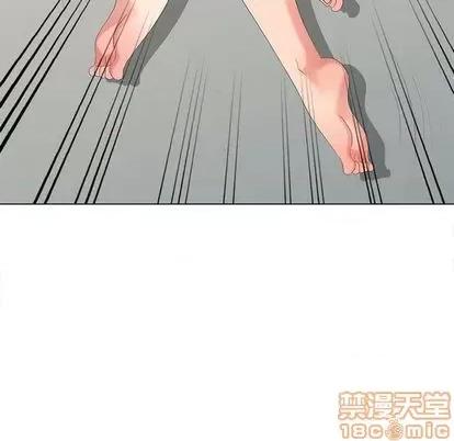 天降梦中人 天降梦中人 | 第41章 第65页