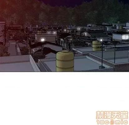 天降梦中人 天降梦中人 | 第41章 第85页