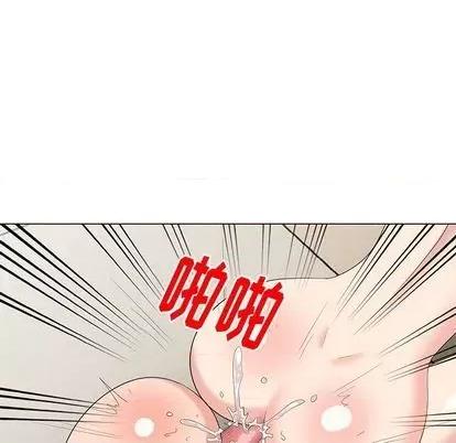 天降梦中人 天降梦中人 | 第41章 第137页