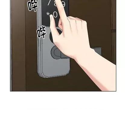 天降梦中人 天降梦中人 | 第42章 第7页