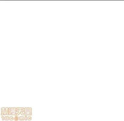 天降梦中人 天降梦中人 | 第42章 第10页