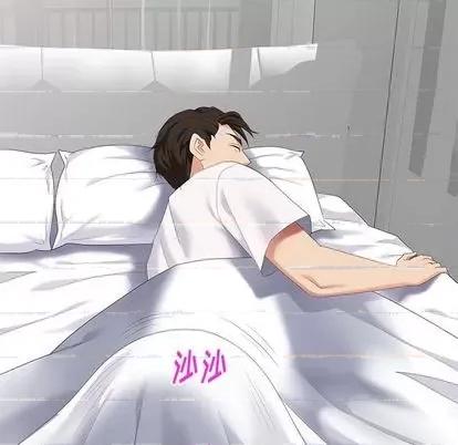 天降梦中人 天降梦中人 | 第42章 第48页