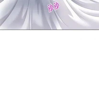 天降梦中人 天降梦中人 | 第42章 第49页