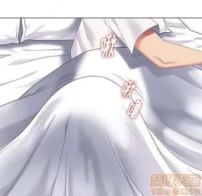天降梦中人 天降梦中人 | 第42章 第50页