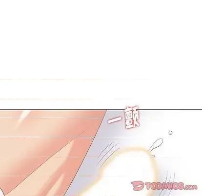 天降梦中人 天降梦中人 | 第42章 第69页