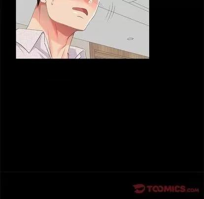 天降梦中人 天降梦中人 | 第42章 第111页