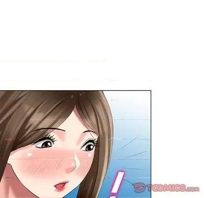 天降梦中人 天降梦中人 | 第43章 第48页