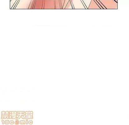 天降梦中人 天降梦中人 | 第44章 第35页