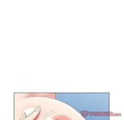 天降梦中人 天降梦中人 | 第44章 第48页