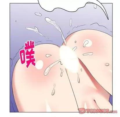天降梦中人 天降梦中人 | 第44章 第102页