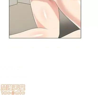 天降梦中人 天降梦中人 | 第44章 第140页
