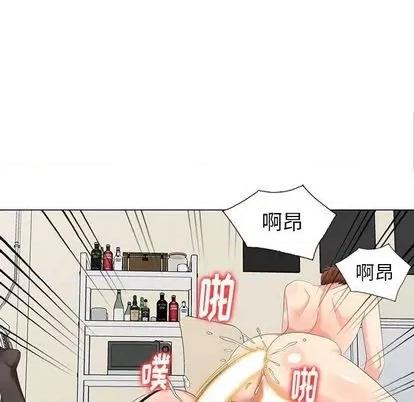 天降梦中人 天降梦中人 | 第45章 第64页