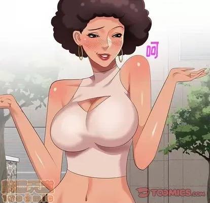 天降梦中人 天降梦中人 | 第45章 第105页
