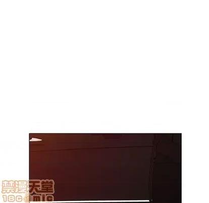 天降梦中人 天降梦中人 | 第46章 第55页