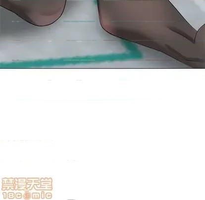 天降梦中人 天降梦中人 | 第46章 第135页