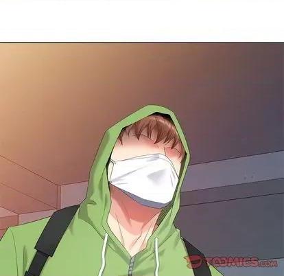 天降梦中人 天降梦中人 第21页