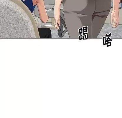 天降梦中人 天降梦中人 第38页