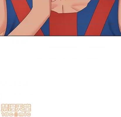 天降梦中人 天降梦中人 第60页