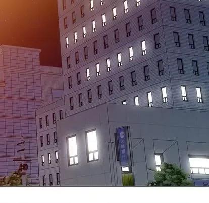 天降梦中人 天降梦中人 第17页