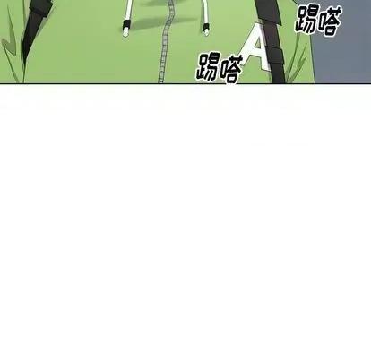 天降梦中人 天降梦中人 第22页