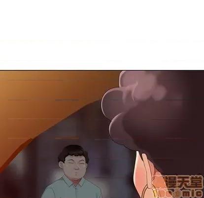 天降梦中人 天降梦中人 第90页