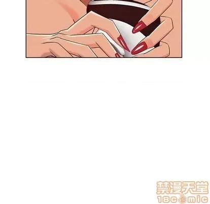 天降梦中人 天降梦中人 第115页