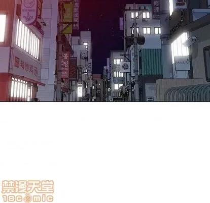 天降梦中人 天降梦中人 第70页