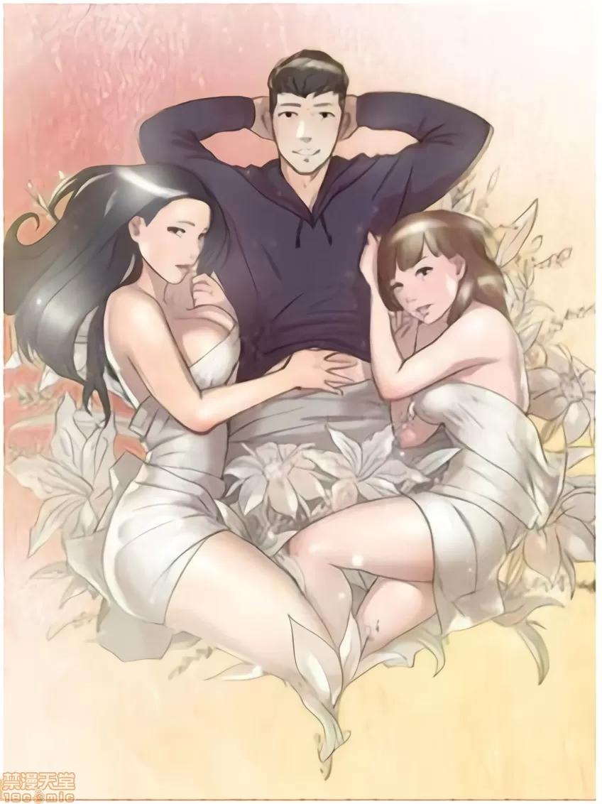 双重恋爱 双重恋爱 第1页