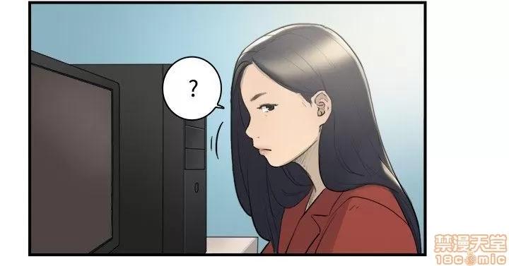 双重恋爱 双重恋爱 第145页