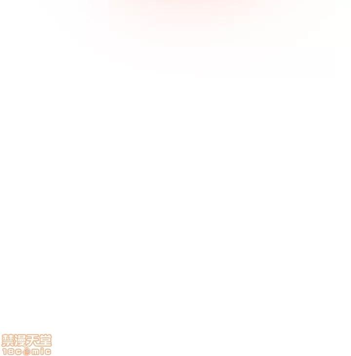 双重恋爱 双重恋爱 第232页