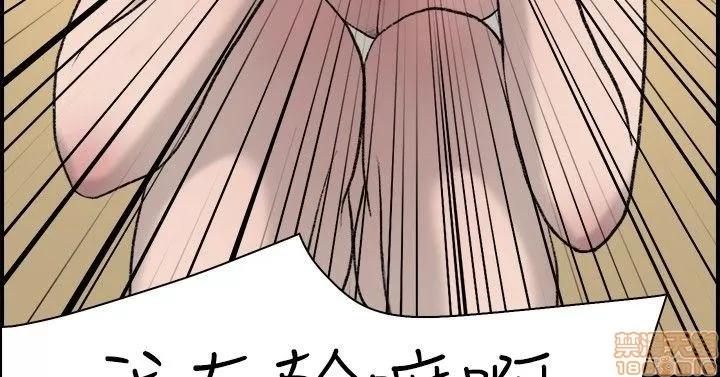 双重恋爱 双重恋爱 11-20 第102页