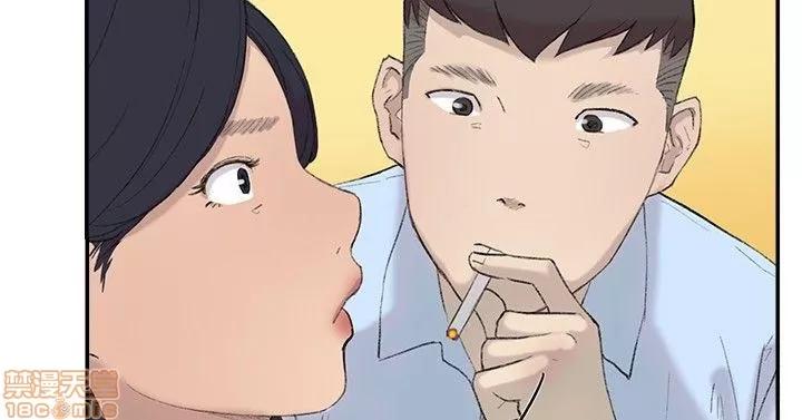 双重恋爱 双重恋爱 21-30 第244页