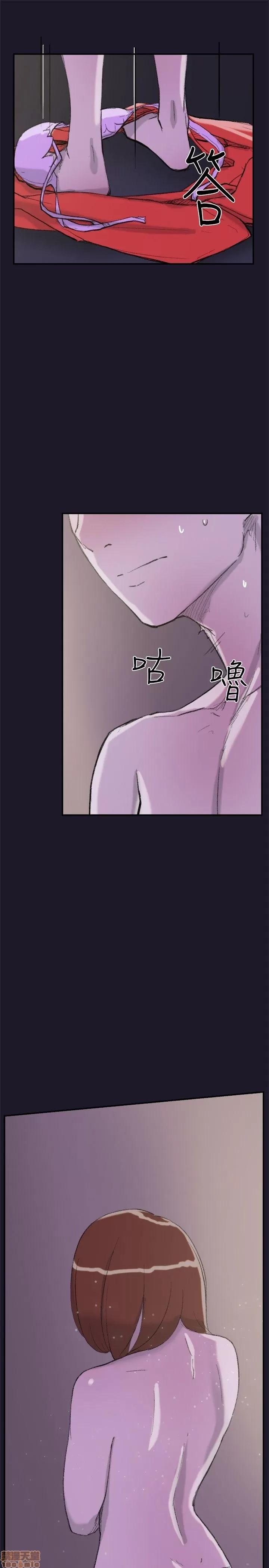 双重恋爱 双重恋爱 21-30 第313页