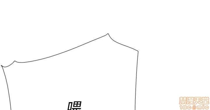 双重恋爱 双重恋爱 41-50 第376页