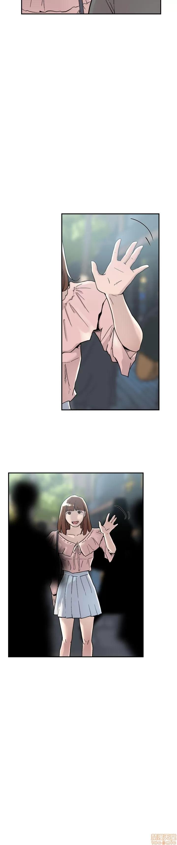 双重恋爱 双重恋爱 51-60 第135页