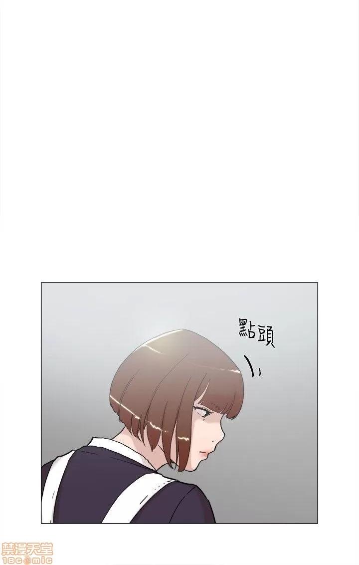 双重恋爱 双重恋爱 51-60 第407页