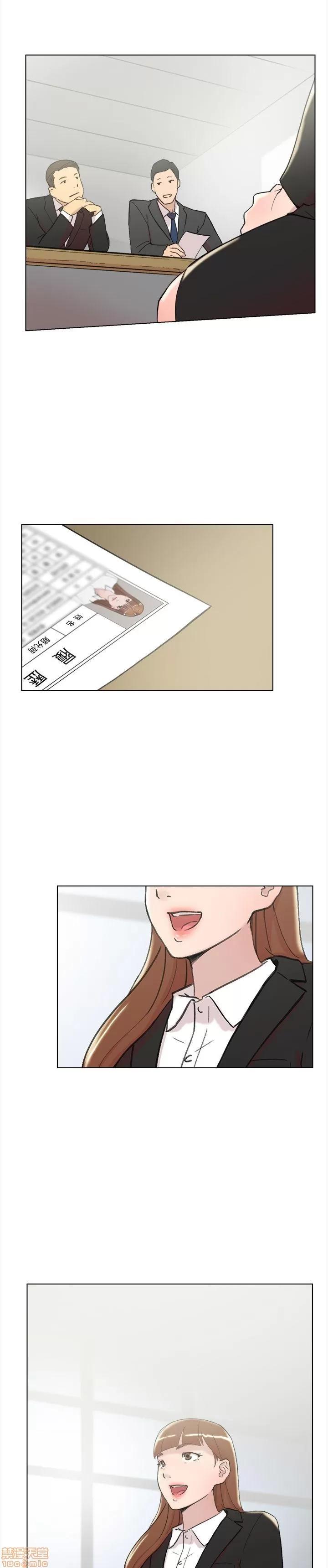 双重恋爱 双重恋爱 61-64 END 第91页